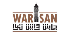 https://www.dzj-assoc.com/wp-content/uploads/2021/11/logo-warisan.jpg